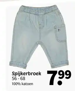 Wibra Spijkerbroek aanbieding