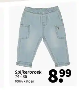 Wibra Spijkerbroek aanbieding