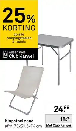Karwei Klapstoel zand aanbieding