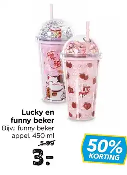 Xenos Lucky en funny beker aanbieding