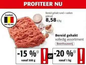 Colruyt Bereid gehakt volledig assortiment aanbieding
