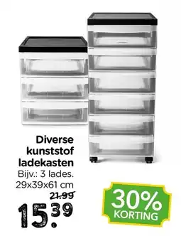 Xenos Diverse kunststof ladekasten aanbieding