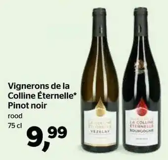 Spar Vignerons de la colline éternelle pinot noir rood aanbieding