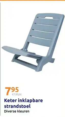 Action Keter inklapbare strandstoel aanbieding