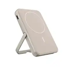 Krëfel Magnetische Qi Powerbank 5.000 mAh - Beige aanbieding