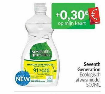 Intermarché Seventh Generation Ecologisch Afwasmiddel aanbieding