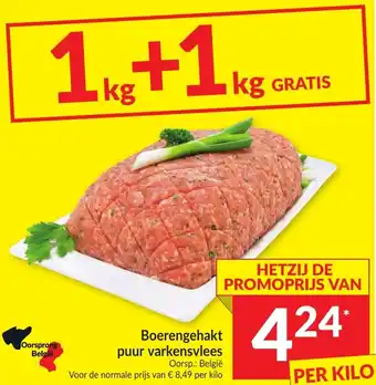Intermarché Boerengehakt puur varkensvlees aanbieding