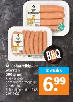Albert Heijn Ah scharrelkip- worsten aanbieding