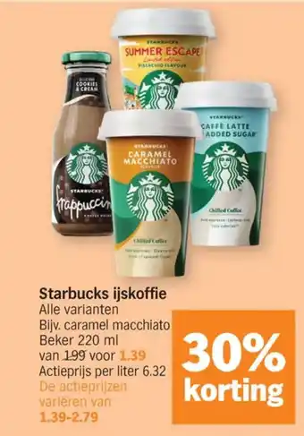 Albert Heijn Starbucks ijskoffie aanbieding