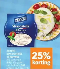 Albert Heijn Zanetti stracciatella di burrata aanbieding