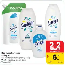 Carrefour Douchegel en zeep sunlight aanbieding