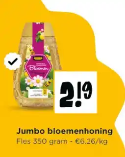 Jumbo Jumbo bloemenhoning aanbieding