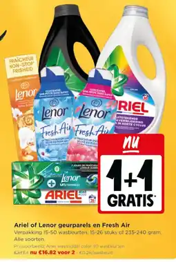 Jumbo Ariel of Lenor geurparels en Fresh Air aanbieding