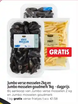 Jumbo Jumbo verse mosselen 2kg en Jumbo mosselen goudmerk 1kg aanbieding