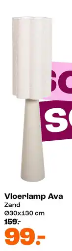 Kwantum Vloerlamp Ava aanbieding