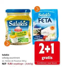 Colruyt Salakis volledig assortiment aanbieding