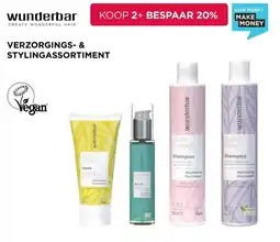 Pro-Duo Verzorgings & Styling Assortment aanbieding