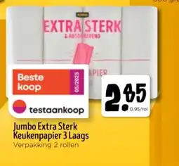 Jumbo Jumbo Extra Sterk Keukenpapier 3 Laags aanbieding