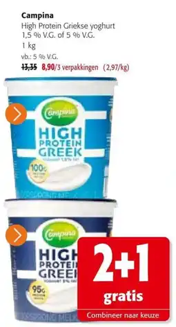 Colruyt Campina High Protein Griekse yoghurt aanbieding