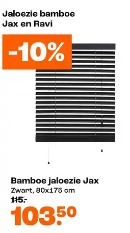 Kwantum Bamboe jaloezie Jax aanbieding