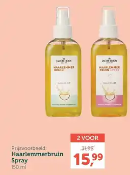 Holland & Barrett Haarlemmerbruin Spray aanbieding