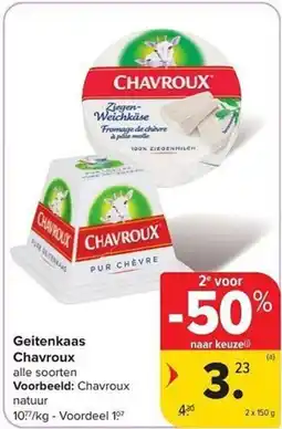 Carrefour Market Geitenkaas Chavroux aanbieding