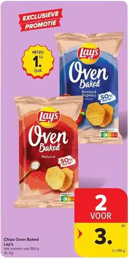 Carrefour Market Chips Oven Baked Lay's aanbieding
