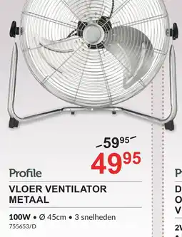 HandyHome Profile vloer ventilator aanbieding