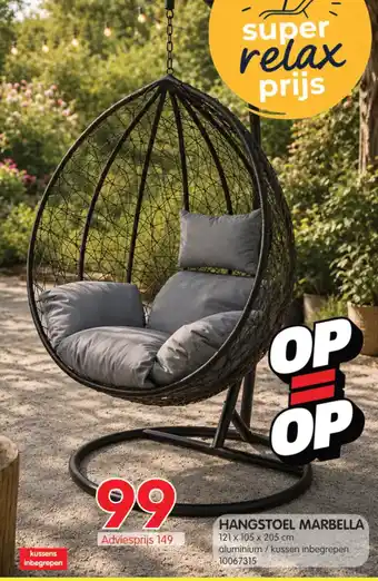 Hangstoel marbella