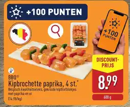 ALDI Bbqⓡ Kipbrochette paprika, 4 st. aanbieding
