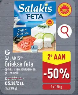 ALDI Salakisⓡ griekse feta aanbieding