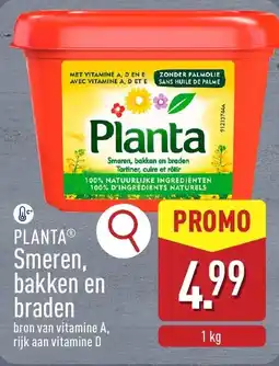 ALDI Plantaⓡ smeren, bakken en braden aanbieding