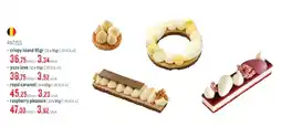 Horeca totaal crispy island aanbieding