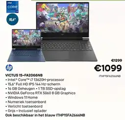 CompuDeals hp victus 15-fa2066nb aanbieding