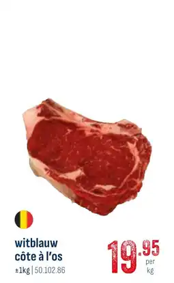 Horeca totaal witblauw côte à l'os aanbieding