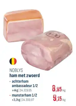 Horeca totaal ham met zwoerd aanbieding