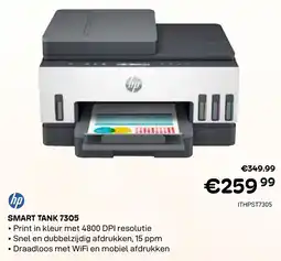 CompuDeals Smart tank 7305 aanbieding