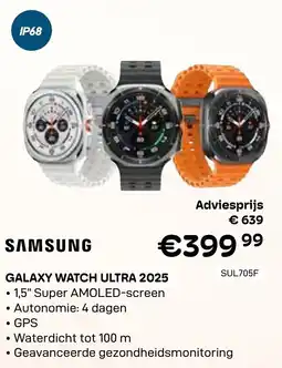 CompuDeals samsung galaxy watch ultra 2025 aanbieding
