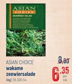 Horeca totaal Asian choice wakame zeewiersalade aanbieding