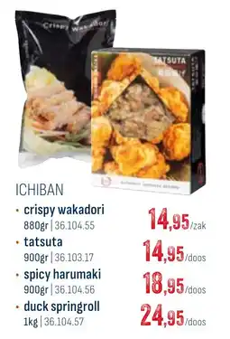 Horeca totaal crispy wakadori aanbieding