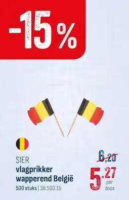 Horeca totaal vlagprikker wapperend belgië aanbieding