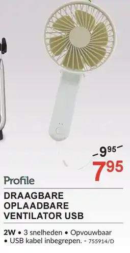 HandyHome Profile draagbare oplaadbare ventilator usb aanbieding