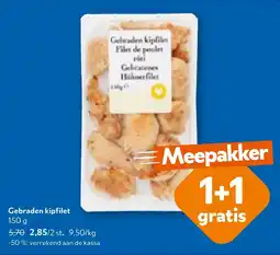OKay Gebraden kipfilet aanbieding