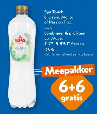 Spa Touch