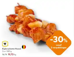 OKay Kipbrochette Hawaï aanbieding