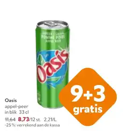 OKay Oasis appel-peer aanbieding