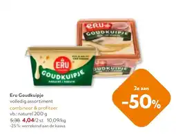OKay Eru Goudkuipje aanbieding