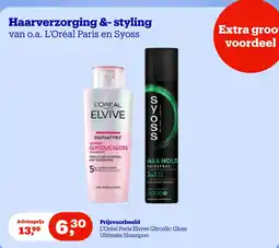 Bol.com L'Oréal Paris Elvive Glycolic Gloss Ultimate Shampoo aanbieding