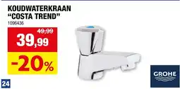 Hubo Koudwaterkraan costa trend aanbieding
