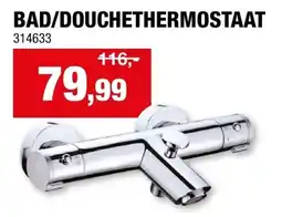 Hubo bad/douchethermostaat aanbieding
